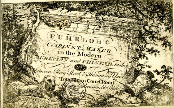 Trade card