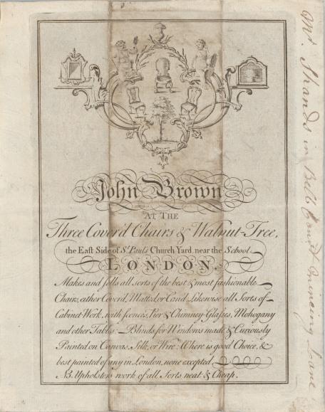 Trade card