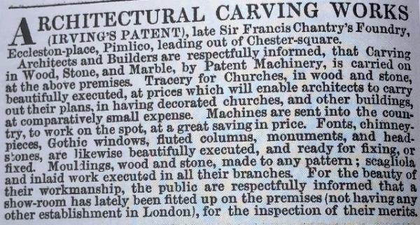 Advertisement