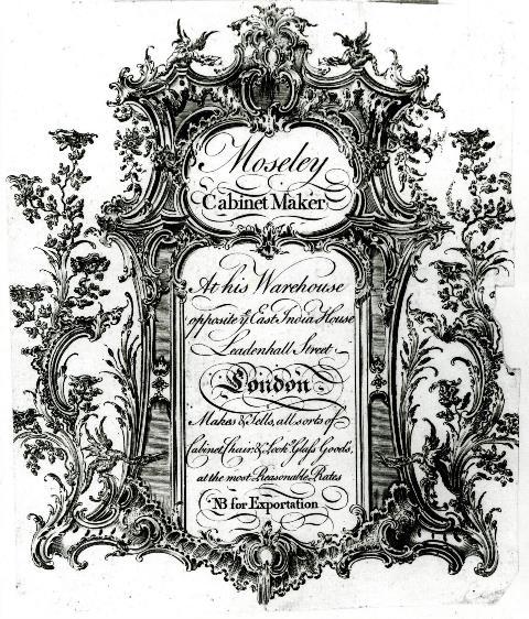 trade card
