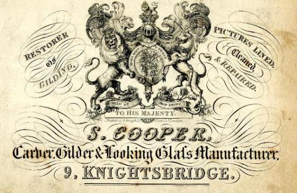 Trade card