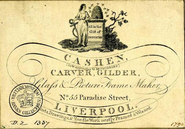 trade card
