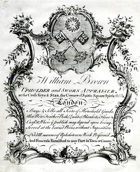 trade card