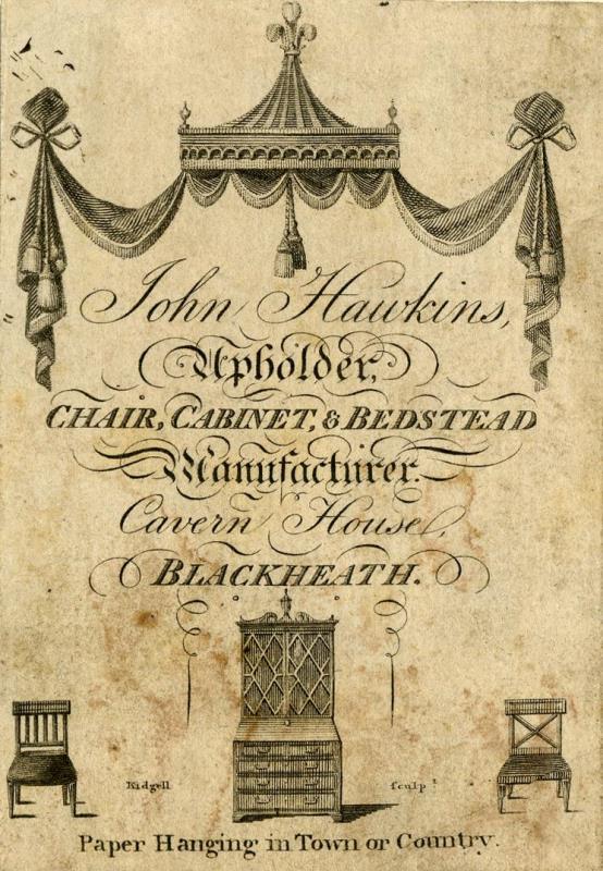 trade card