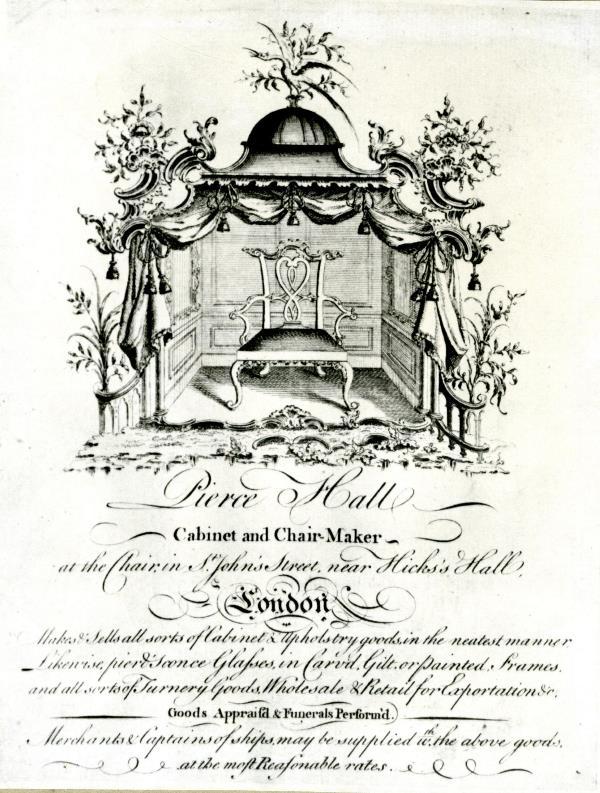 trade card