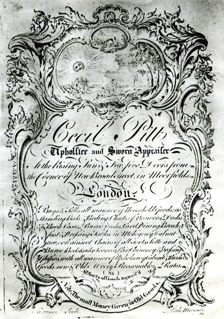 trade card