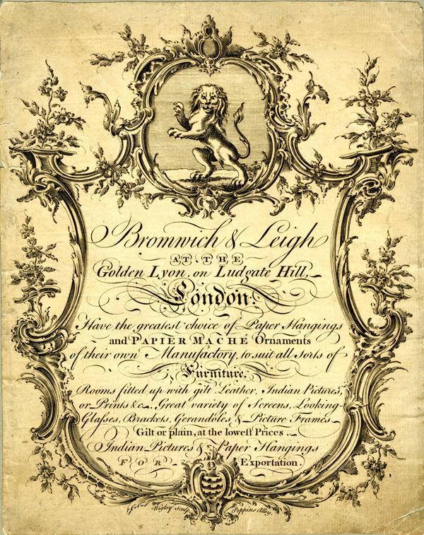 trade card