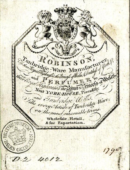 trade card