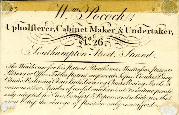 trade card