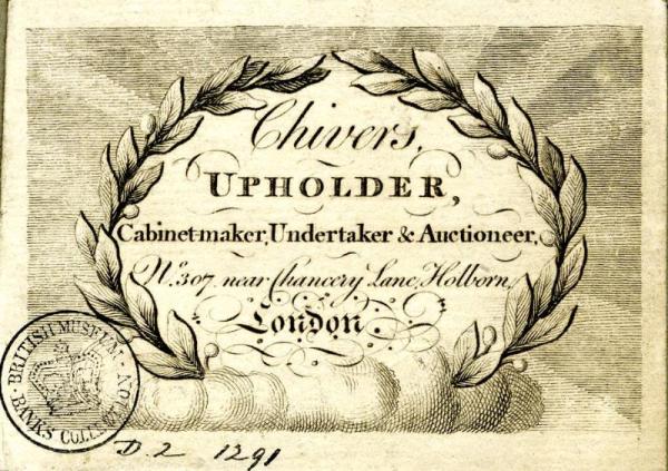 trade card