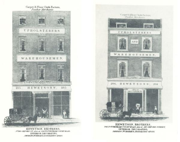 Advertisement