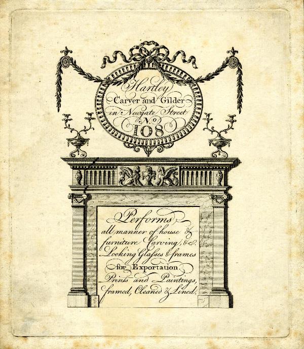 trade card