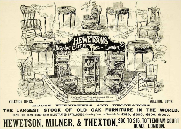 Advertisement