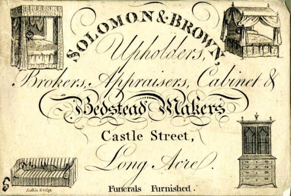 trade card