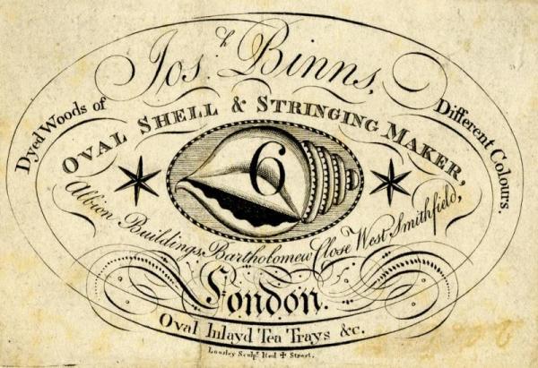 trade card