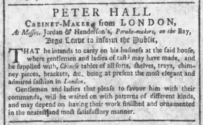 Peter Hall Dec 1761