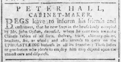 Peter Hall 1762