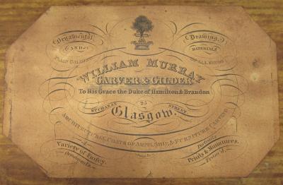 William Murray trade label